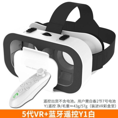 3D VR Virtual Reality Viar Goggles Headset Devices Smart Helmet Lenses For Cell Phone Mobile Smartphones Viewer - Image 5