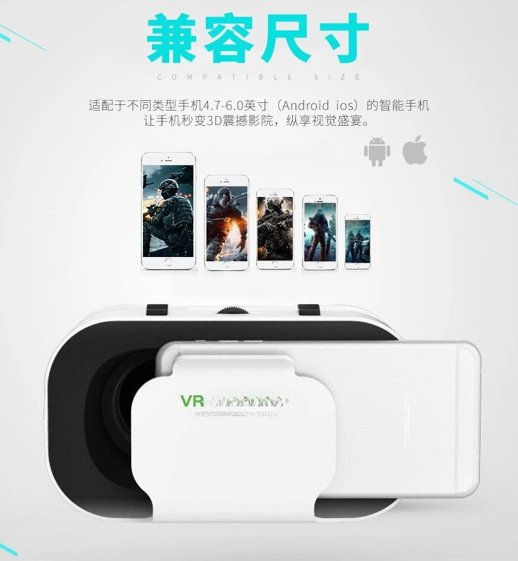 3D VR Virtual Reality Viar Goggles Headset Devices Smart Helmet Lenses For Cell Phone Mobile Smartphones Viewer 3D VR Virtual Reality Viar Goggles Headset Devices Smart Helmet Lenses For Cell Phone Mobile Smartphones Viewer