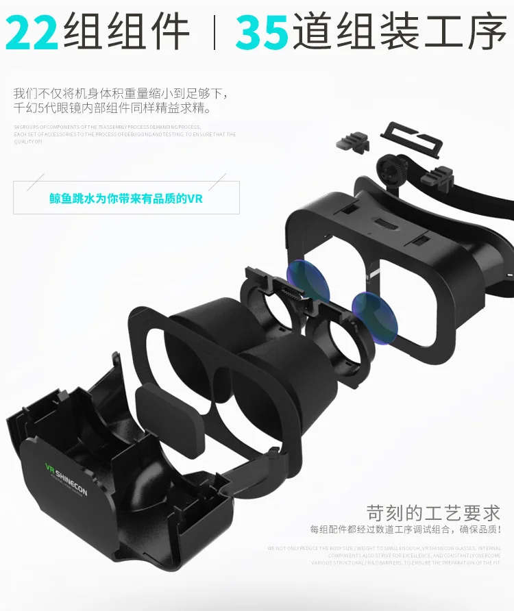 3D VR Virtual Reality Viar Goggles Headset Devices Smart Helmet Lenses For Cell Phone Mobile Smartphones Viewer 3D VR Virtual Reality Viar Goggles Headset Devices Smart Helmet Lenses For Cell Phone Mobile Smartphones Viewer