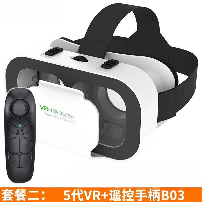 5th VR B03