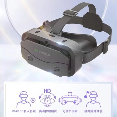 VR SHINECON G13 Virtual Reality Helmet 3D Glasses Casque Goggles Binoculars Smartphone Smart Phone Goggles Headset Accessories - Image 3
