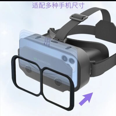 VR SHINECON G13 Virtual Reality Helmet 3D Glasses Casque Goggles Binoculars Smartphone Smart Phone Goggles Headset Accessories - Image 4