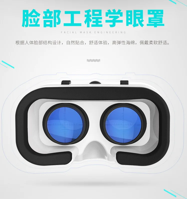 3D VR Virtual Reality Viar Goggles Headset Devices Smart Helmet Lenses For Cell Phone Mobile Smartphones Viewer 3D VR Virtual Reality Viar Goggles Headset Devices Smart Helmet Lenses For Cell Phone Mobile Smartphones Viewer