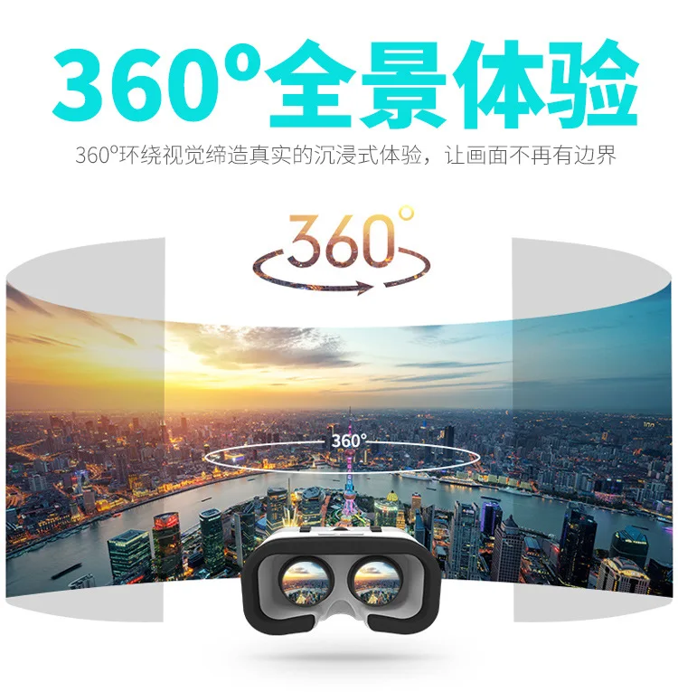 3D VR Virtual Reality Viar Goggles Headset Devices Smart Helmet Lenses For Cell Phone Mobile Smartphones Viewer 3D VR Virtual Reality Viar Goggles Headset Devices Smart Helmet Lenses For Cell Phone Mobile Smartphones Viewer