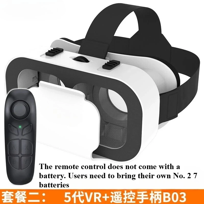 5th VR B03