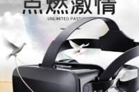 Stereo 3D Goggles Headset Helmet For Smartphone J20 Casque VR Virtual Reality Glasses for Android and iOS smartphones