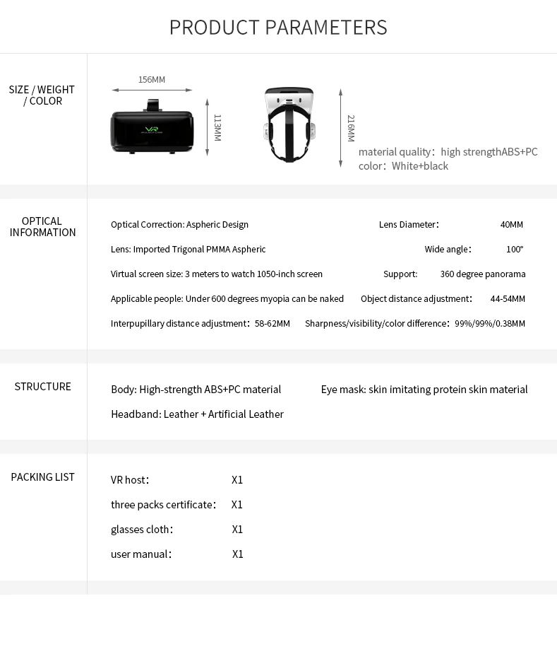 VR Shinecon Casque Helmet 3D Glasses Virtual Reality For Smartphone Smart Phone Headset Goggles Binoculars Video Game Wirth Lens VR Shinecon Casque Helmet 3D Glasses Virtual Reality For Smartphone Smart Phone Headset Goggles Binoculars Video Game Wirth Lens