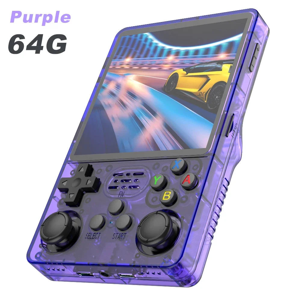 Purple 64G