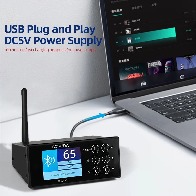 AOSHIDA BLAD-S5 Bluetooth FM Audio Reciver Bluetooth5.1 Converter 20 Meters Strong Signal RM Radio ES9038 Decoding USB DAC OPA16