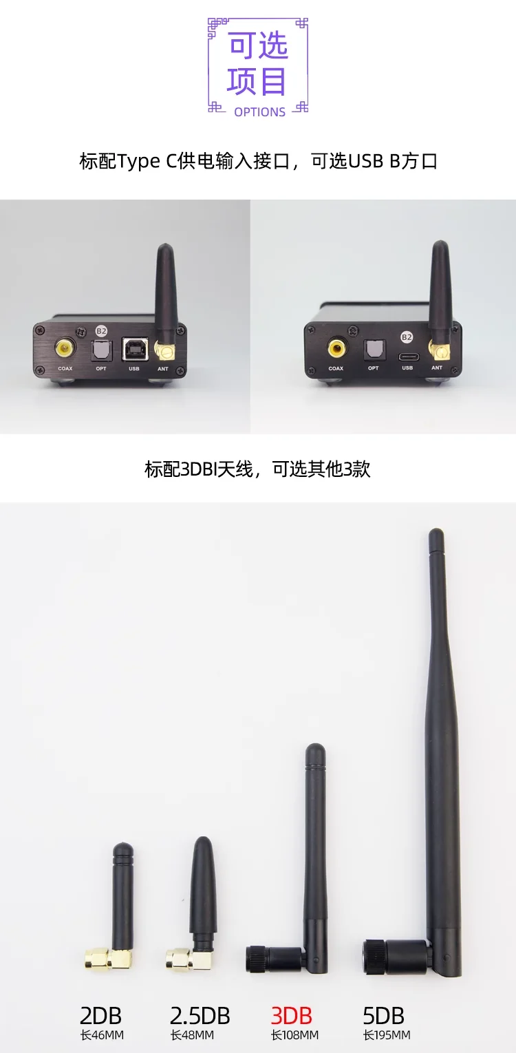 U1 5.1 Bluetooth receiver QCC525 to coaxial fiber LDAC digital interface 5.3 5171 U1 5.1 Bluetooth receiver QCC525 to coaxial fiber LDAC digital interface 5.3 5171