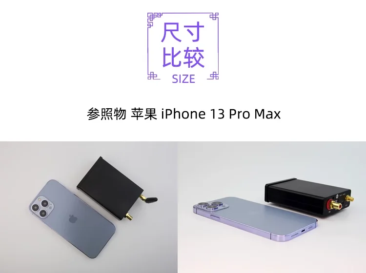 U1 5.1 Bluetooth receiver QCC525 to coaxial fiber LDAC digital interface 5.3 5171 U1 5.1 Bluetooth receiver QCC525 to coaxial fiber LDAC digital interface 5.3 5171