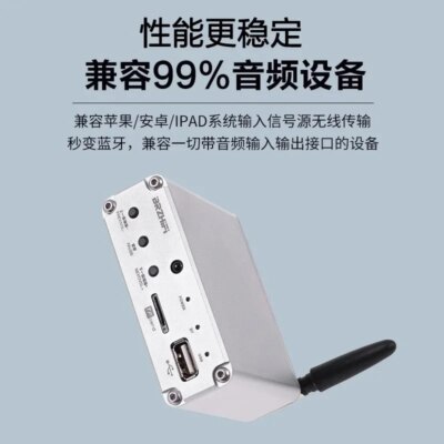 Fever hifi audio bluetooth 5.3 receiver coaxial input ES9018 decoding U disk TF card lossless player - Image 4