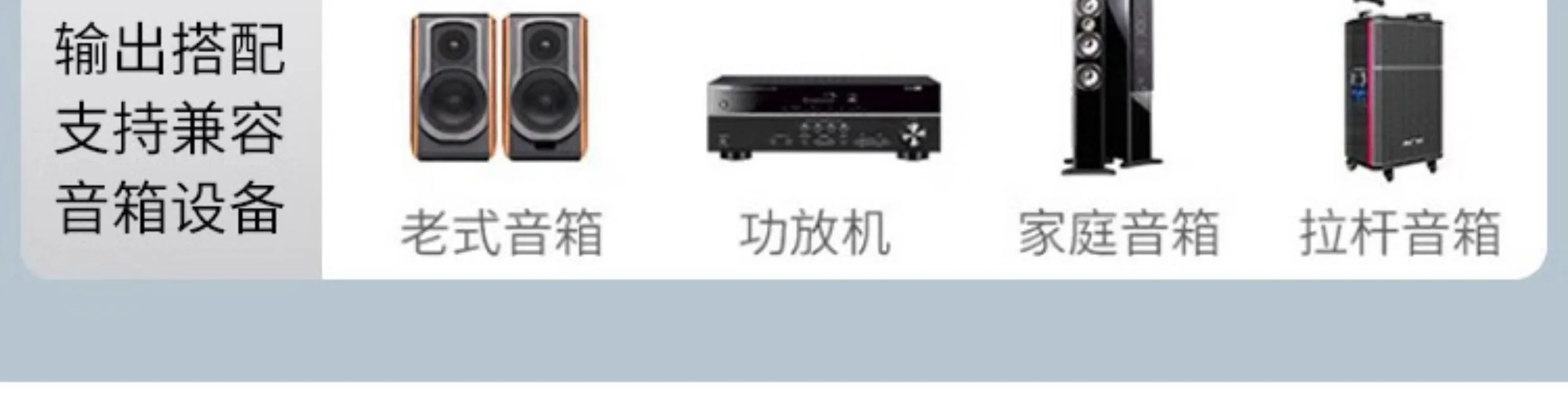 Fever hifi audio bluetooth 5.3 receiver coaxial input ES9018 decoding U disk TF card lossless player