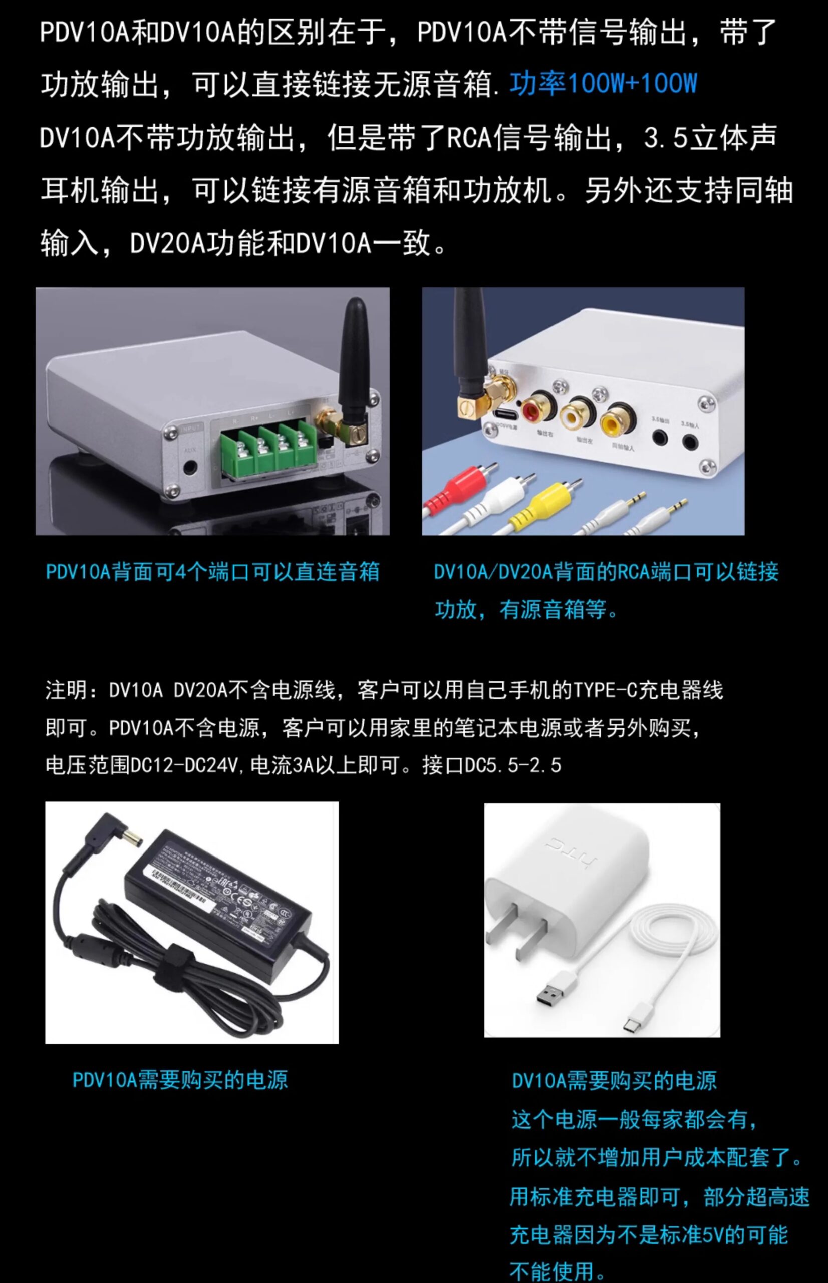 Fever hifi audio bluetooth 5.3 receiver coaxial input ES9018 decoding U disk TF card lossless player