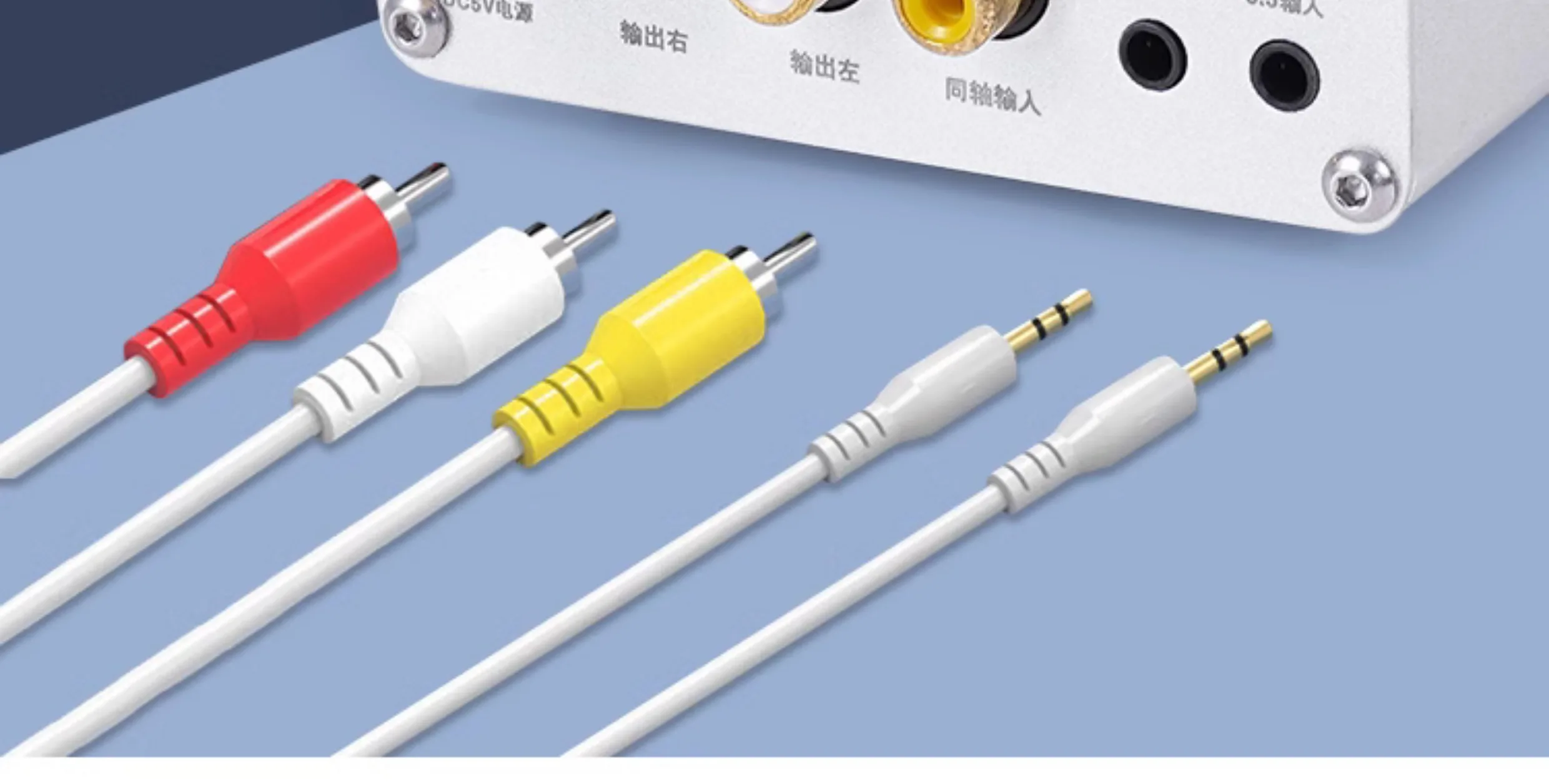 Fever hifi audio bluetooth 5.3 receiver coaxial input ES9018 decoding U disk TF card lossless player