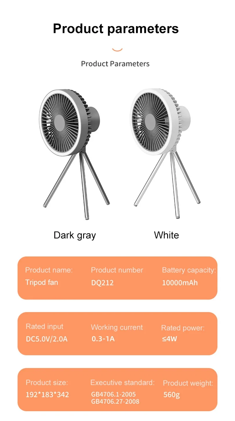 10000mAh Camping Fan Rechargeable Desktop Portable Air Circulator Wireless Ceiling Electric Fan with Power Bank LED Light Tripod 10000mAh Camping Fan Rechargeable Desktop Portable Air Circulator Wireless Ceiling Electric Fan with Power Bank LED Light Tripod