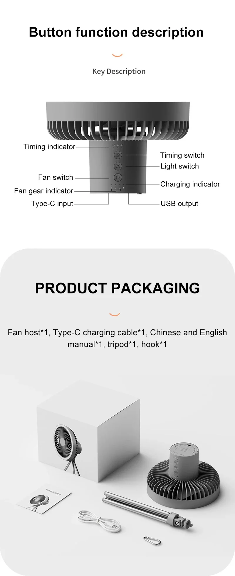 10000mAh Camping Fan Rechargeable Desktop Portable Air Circulator Wireless Ceiling Electric Fan with Power Bank LED Light Tripod 10000mAh Camping Fan Rechargeable Desktop Portable Air Circulator Wireless Ceiling Electric Fan with Power Bank LED Light Tripod