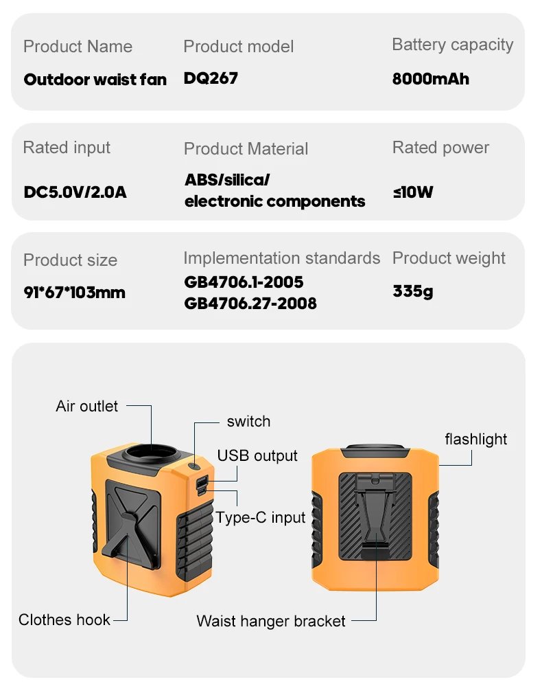 Mini 8000mAh Travel Wearable Waist Fan Camping Outdoor Rechargeable Cooling Fan With Night Light and Power Bank Air Circulator