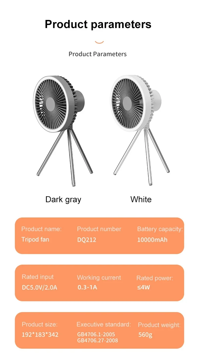10000mAh Portable Fan Home Outdoor Camping Fan LED Lighting Tripod Stand Desktop with Power Bank Wireless Ceiling Electric Fan 10000mAh Portable Fan Home Outdoor Camping Fan LED Lighting Tripod Stand Desktop with Power Bank Wireless Ceiling Electric Fan