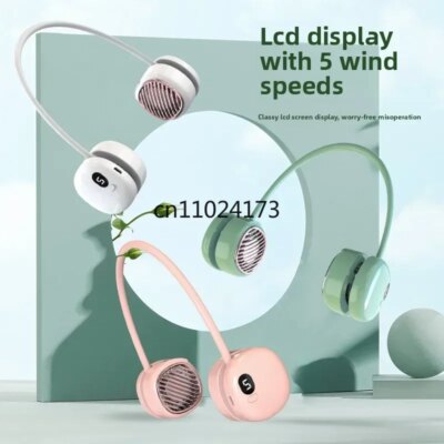 Mini USB rechargeable neck fan; leafless; silent; hands-free; digital display; travel; sports; summer cooling; lightweight fan. - Image 4