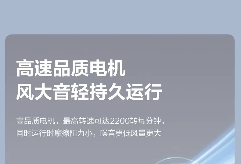 Air Circulation Fan Floor Electric Fan Household Large Wind Knob Table Dual-purpose Ventilation, Portable Air Circulation Fan Floor Electric Fan Household Large Wind Knob Table Dual-purpose Ventilation, Portable