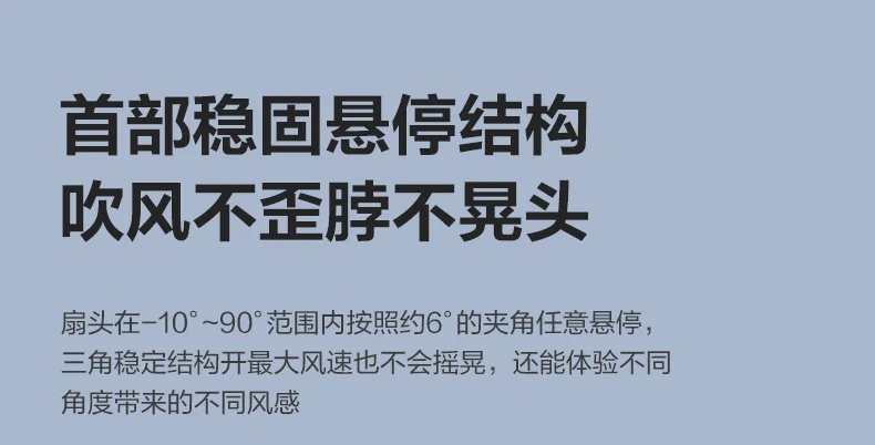 Air Circulation Fan Floor Electric Fan Household Large Wind Knob Table Dual-purpose Ventilation, Portable Air Circulation Fan Floor Electric Fan Household Large Wind Knob Table Dual-purpose Ventilation, Portable