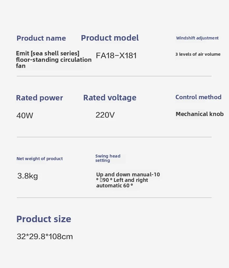 Air Circulation Fan Floor Electric Fan Household Large Wind Knob Table Dual-purpose Ventilation, Portable Air Circulation Fan Floor Electric Fan Household Large Wind Knob Table Dual-purpose Ventilation, Portable
