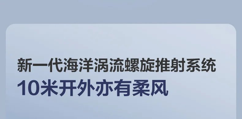 Air Circulation Fan Floor Electric Fan Household Large Wind Knob Table Dual-purpose Ventilation, Portable Air Circulation Fan Floor Electric Fan Household Large Wind Knob Table Dual-purpose Ventilation, Portable