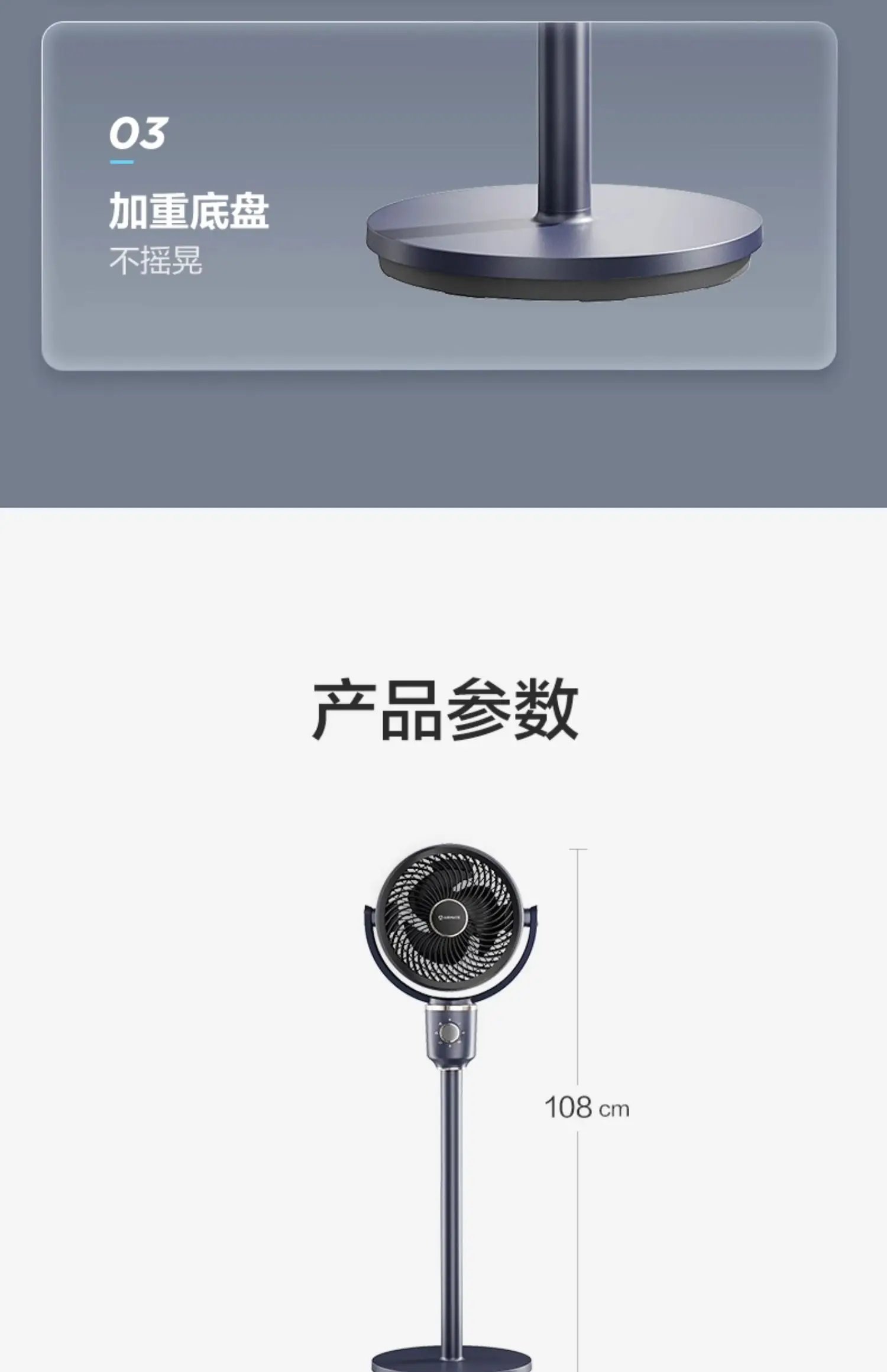 Air Circulation Fan Floor Electric Fan Household Large Wind Knob Table Dual-purpose Ventilation, Portable Air Circulation Fan Floor Electric Fan Household Large Wind Knob Table Dual-purpose Ventilation, Portable