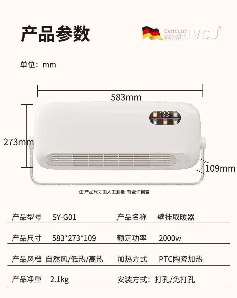 Refrigeration Air Conditioner Fan Cooler Home Wall-Mounted Mute Mobile  Air Conditioning Cold Air Fan Cooling and Heating