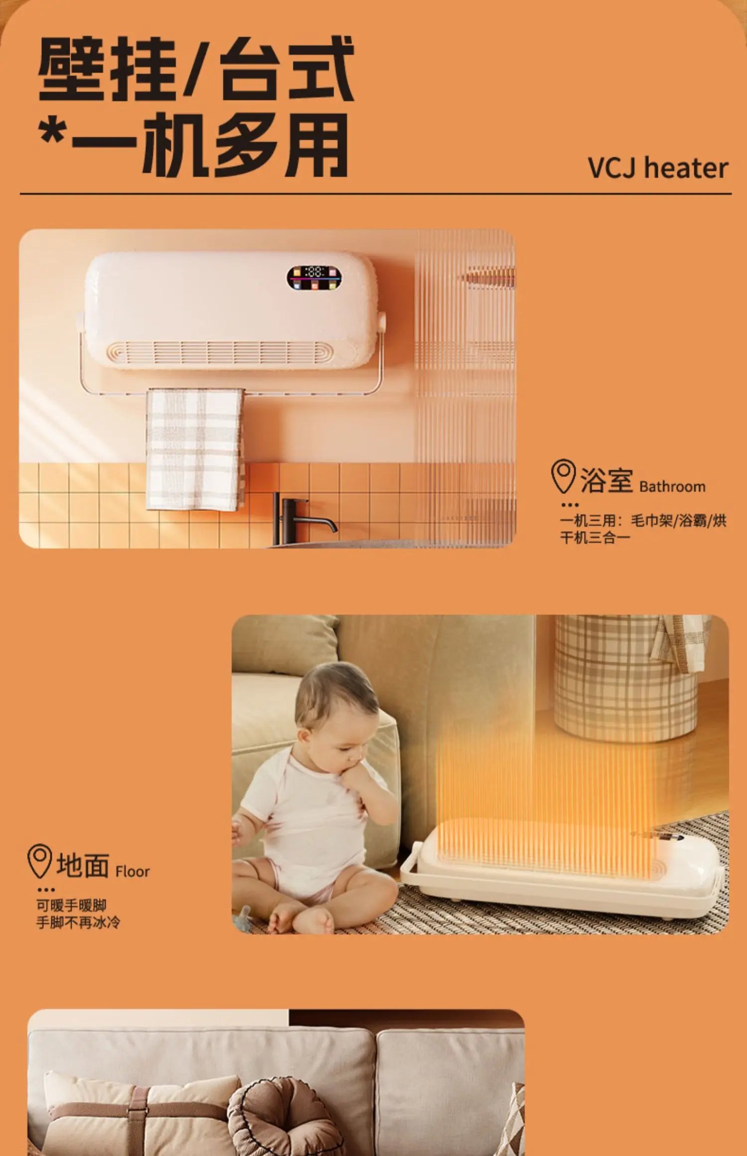 Refrigeration Air Conditioner Fan Cooler Home Wall-Mounted Mute Mobile  Air Conditioning Cold Air Fan Cooling and Heating