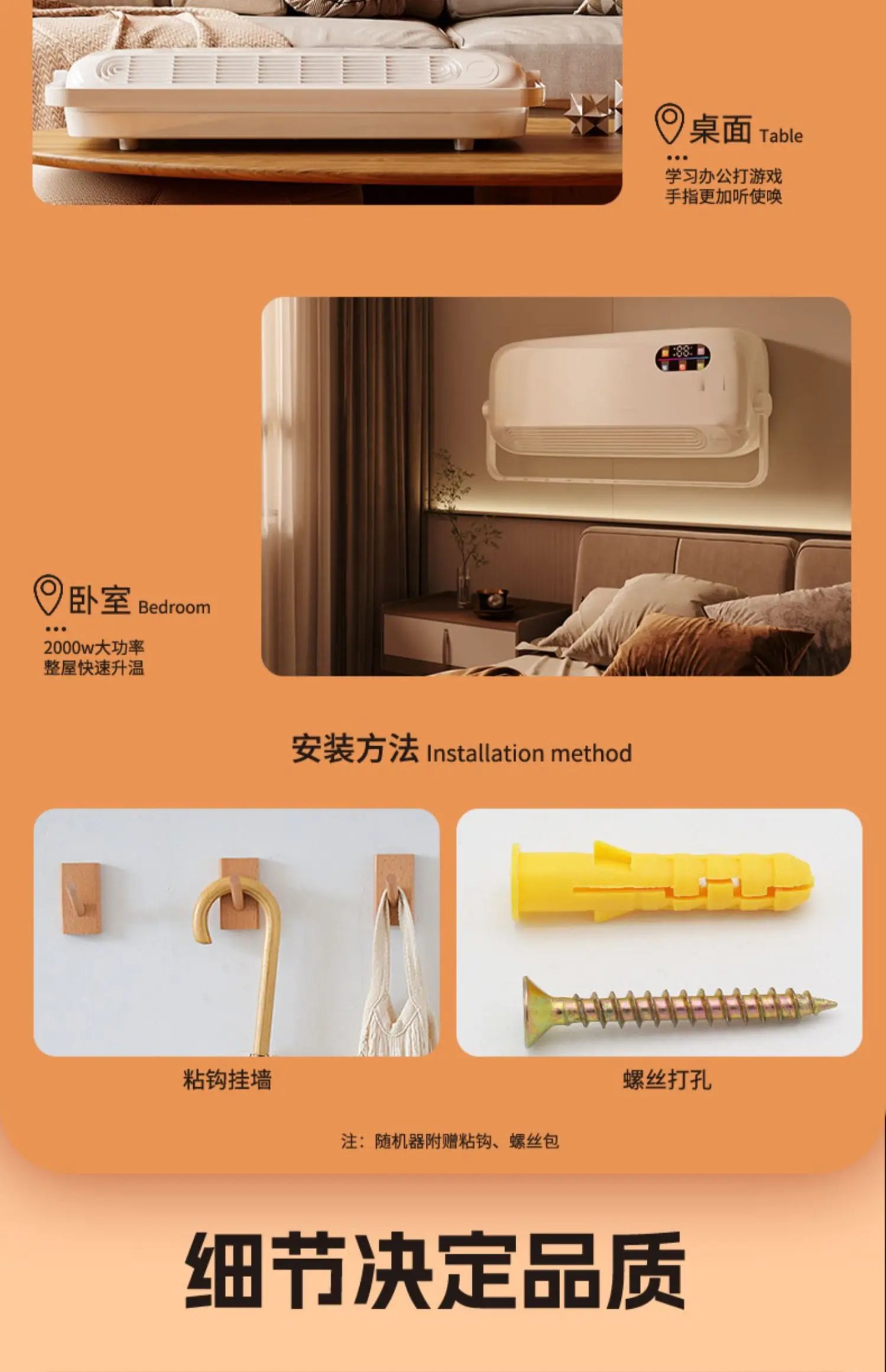 Refrigeration Air Conditioner Fan Cooler Home Wall-Mounted Mute Mobile  Air Conditioning Cold Air Fan Cooling and Heating