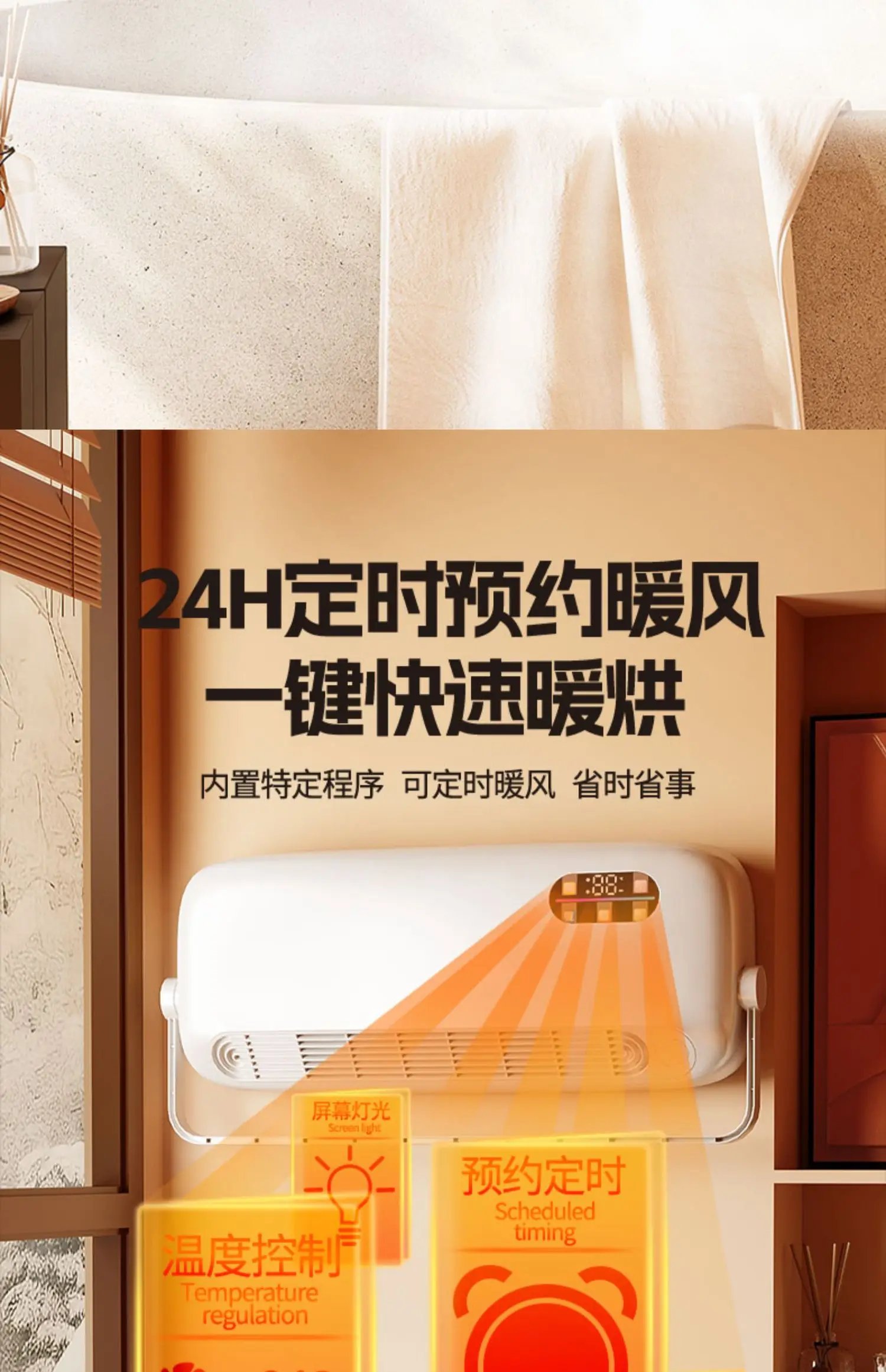 Refrigeration Air Conditioner Fan Cooler Home Wall-Mounted Mute Mobile  Air Conditioning Cold Air Fan Cooling and Heating