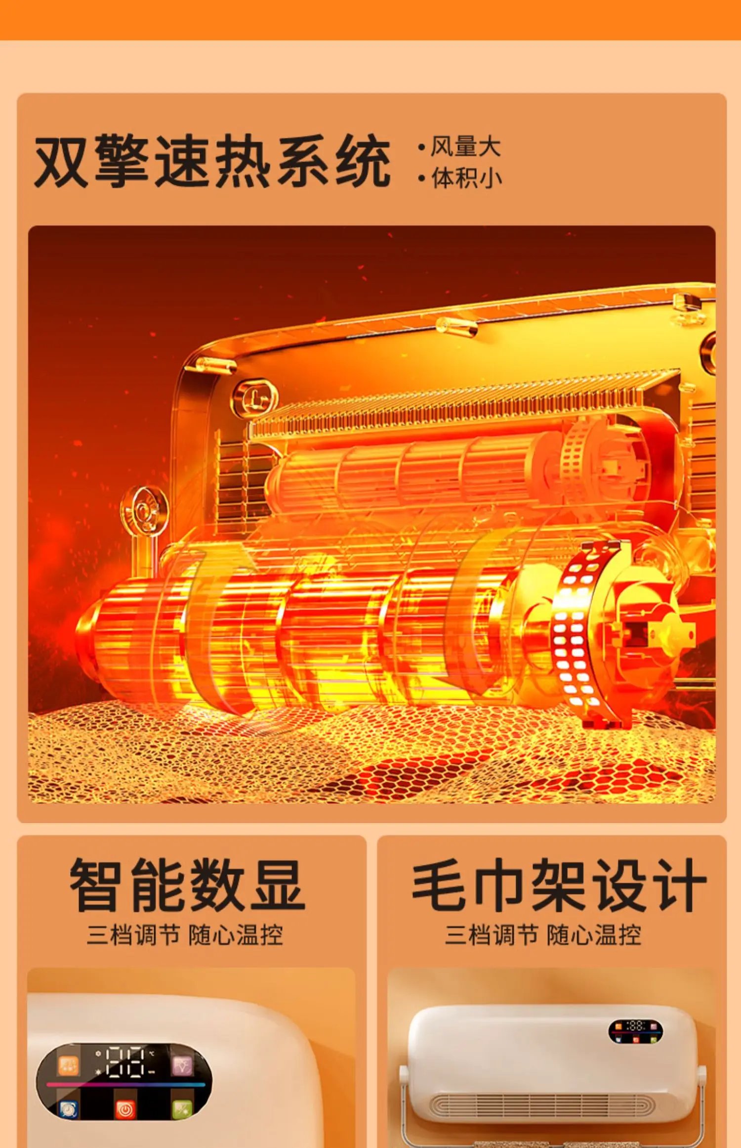 Refrigeration Air Conditioner Fan Cooler Home Wall-Mounted Mute Mobile  Air Conditioning Cold Air Fan Cooling and Heating