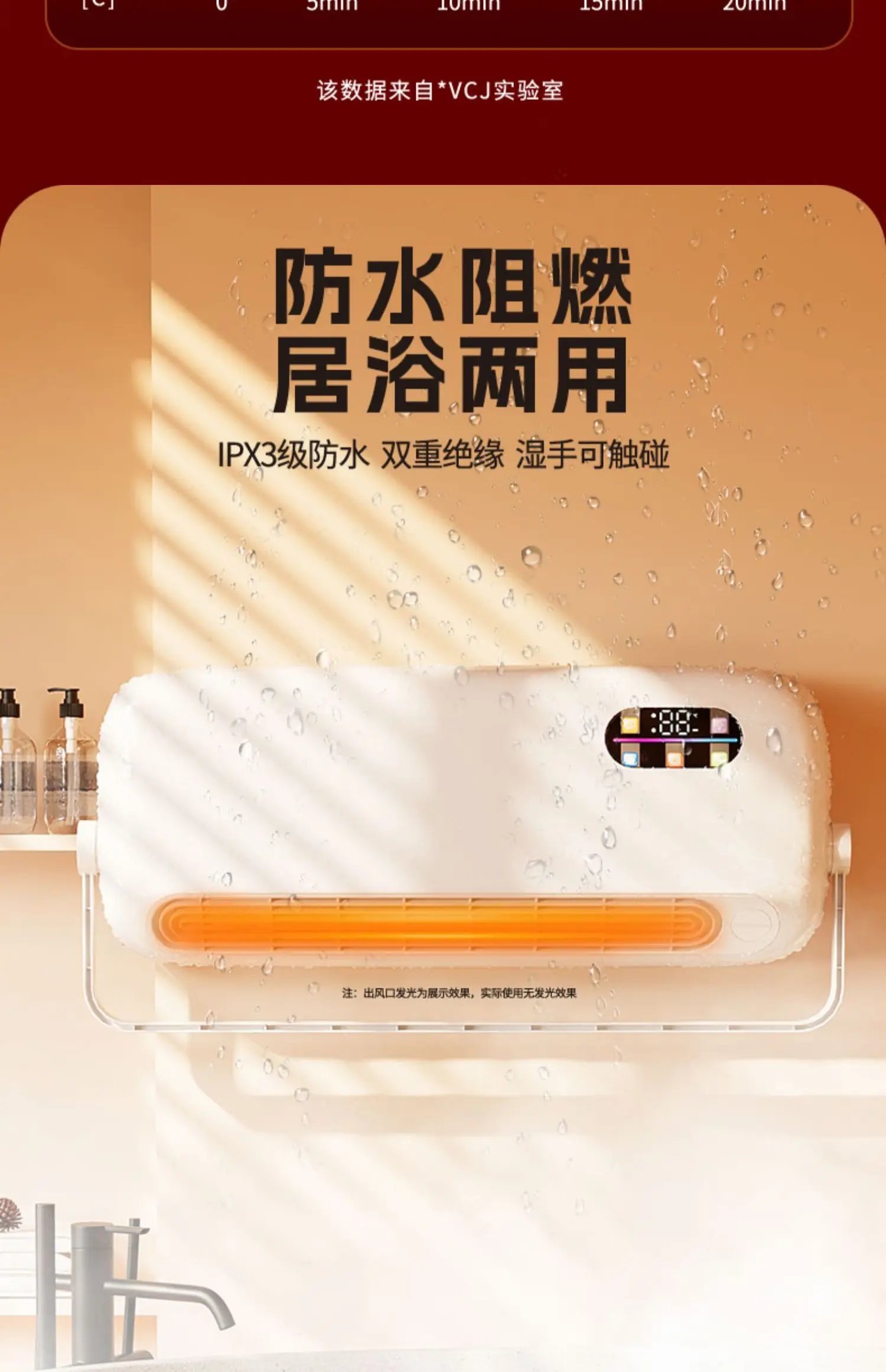 Refrigeration Air Conditioner Fan Cooler Home Wall-Mounted Mute Mobile  Air Conditioning Cold Air Fan Cooling and Heating