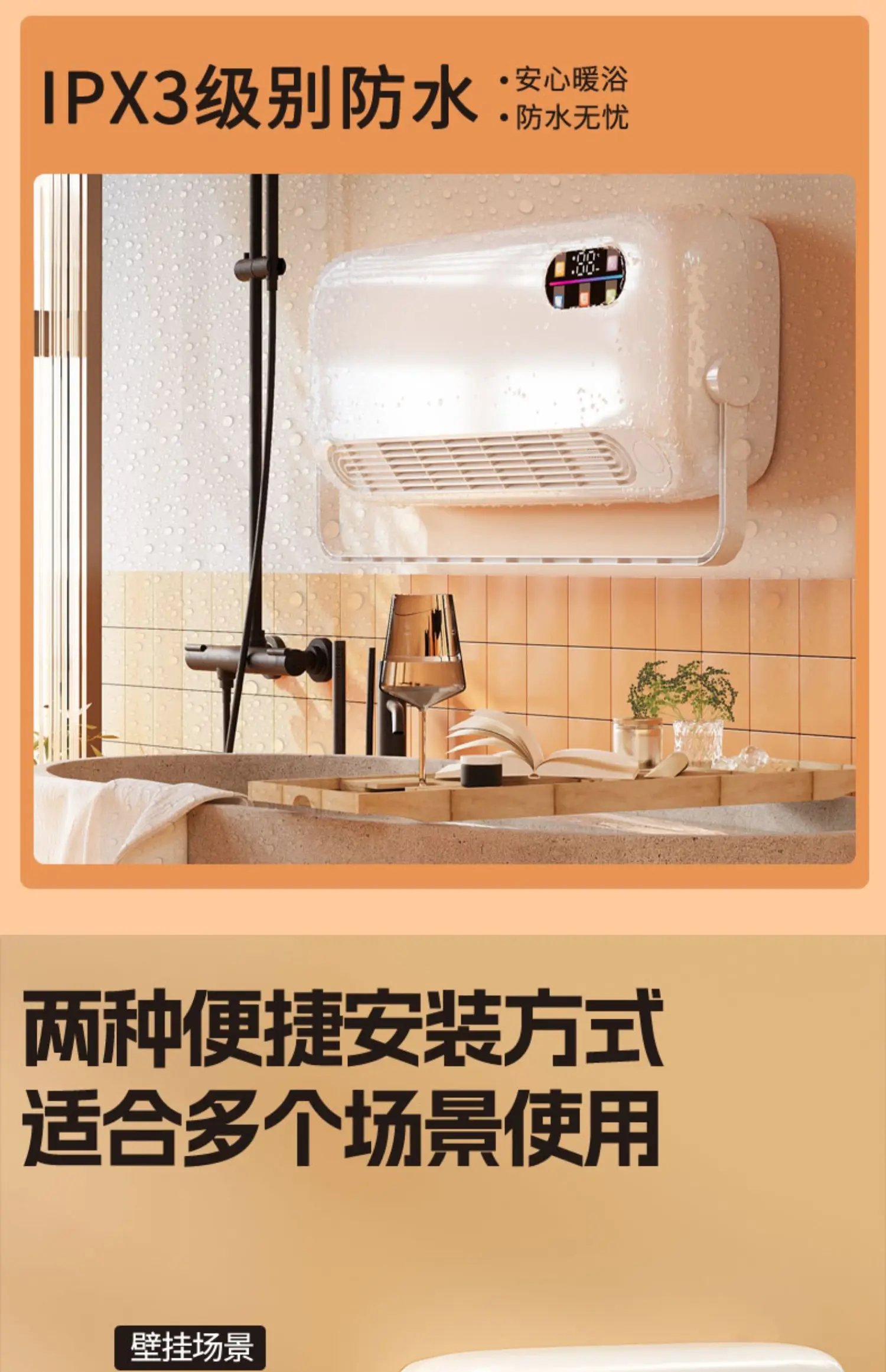 Refrigeration Air Conditioner Fan Cooler Home Wall-Mounted Mute Mobile  Air Conditioning Cold Air Fan Cooling and Heating