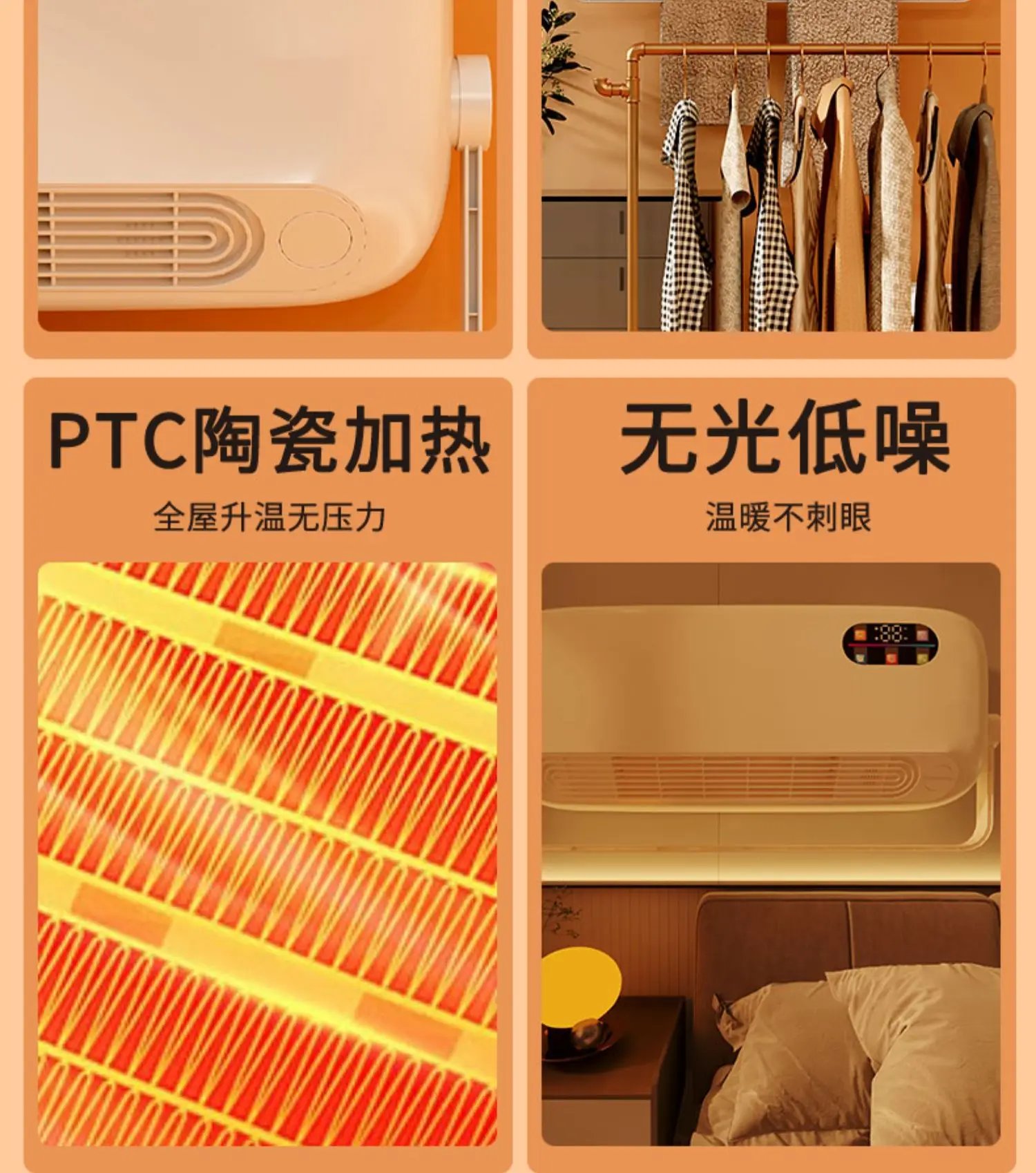 Refrigeration Air Conditioner Fan Cooler Home Wall-Mounted Mute Mobile  Air Conditioning Cold Air Fan Cooling and Heating