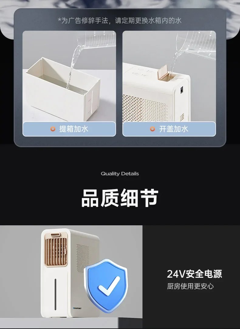 Xiaomi Youpin Desktop Fan Touch Operation Timing Ice Fog Fan Humidifier Small Air Conditioner Cooler Portable Strong Wind Fan Mi Xiaomi Youpin Desktop Fan Touch Operation Timing Ice Fog Fan Humidifier Small Air Conditioner Cooler Portable Strong Wind Fan Mi