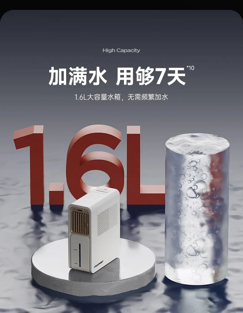 Xiaomi Youpin Desktop Fan Touch Operation Timing Ice Fog Fan Humidifier Small Air Conditioner Cooler Portable Strong Wind Fan Mi Xiaomi Youpin Desktop Fan Touch Operation Timing Ice Fog Fan Humidifier Small Air Conditioner Cooler Portable Strong Wind Fan Mi