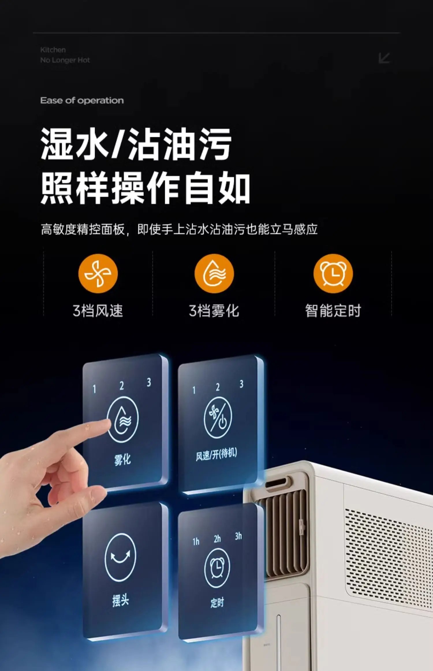 Xiaomi Youpin Desktop Fan Touch Operation Timing Ice Fog Fan Humidifier Small Air Conditioner Cooler Portable Strong Wind Fan Mi Xiaomi Youpin Desktop Fan Touch Operation Timing Ice Fog Fan Humidifier Small Air Conditioner Cooler Portable Strong Wind Fan Mi