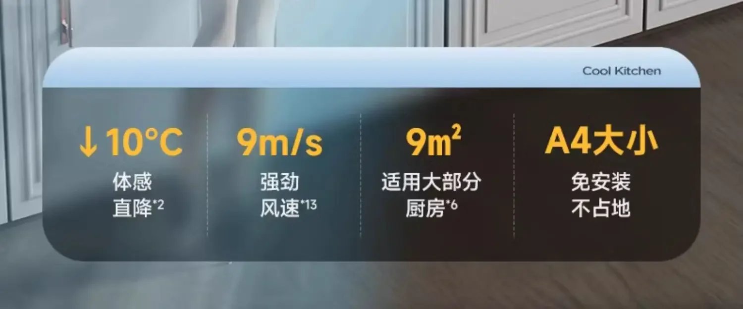 Xiaomi Youpin Desktop Fan Touch Operation Timing Ice Fog Fan Humidifier Small Air Conditioner Cooler Portable Strong Wind Fan Mi Xiaomi Youpin Desktop Fan Touch Operation Timing Ice Fog Fan Humidifier Small Air Conditioner Cooler Portable Strong Wind Fan Mi