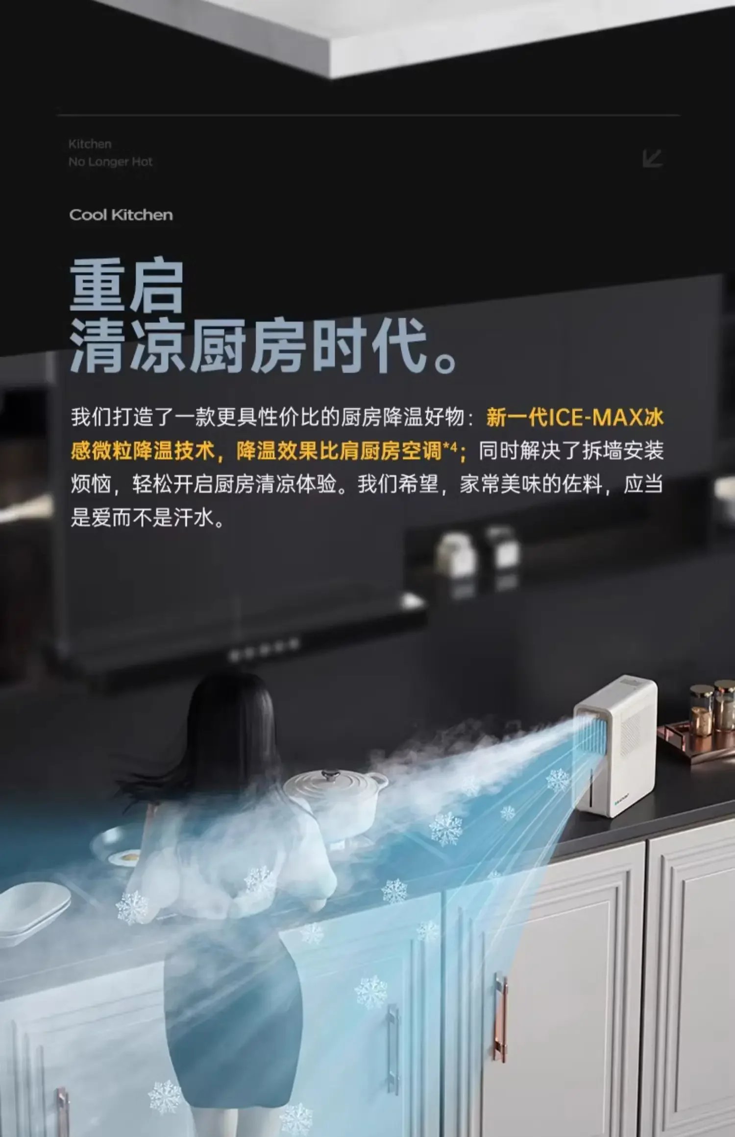 Xiaomi Youpin Desktop Fan Touch Operation Timing Ice Fog Fan Humidifier Small Air Conditioner Cooler Portable Strong Wind Fan Mi Xiaomi Youpin Desktop Fan Touch Operation Timing Ice Fog Fan Humidifier Small Air Conditioner Cooler Portable Strong Wind Fan Mi