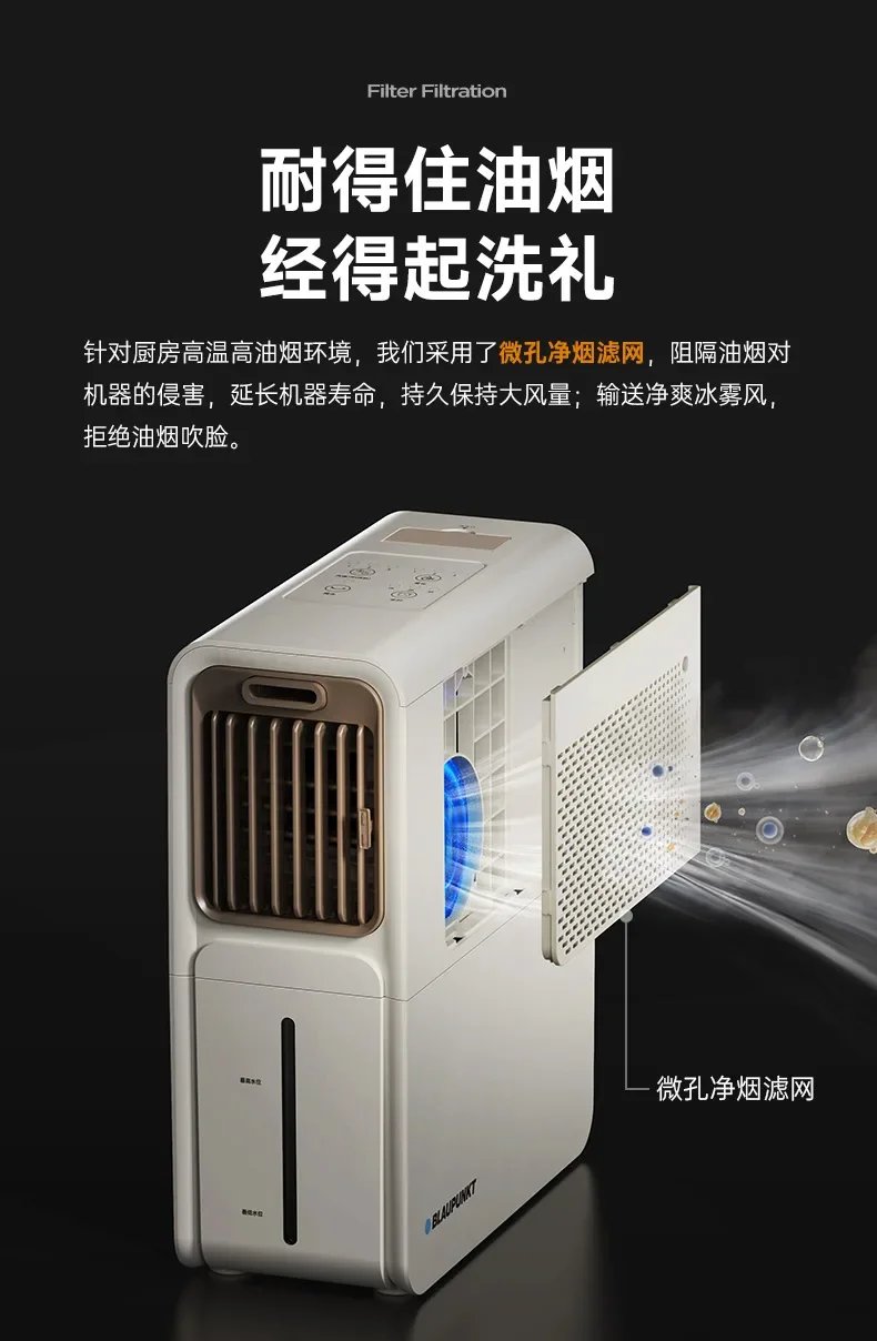 Xiaomi Youpin Desktop Fan Touch Operation Timing Ice Fog Fan Humidifier Small Air Conditioner Cooler Portable Strong Wind Fan Mi Xiaomi Youpin Desktop Fan Touch Operation Timing Ice Fog Fan Humidifier Small Air Conditioner Cooler Portable Strong Wind Fan Mi