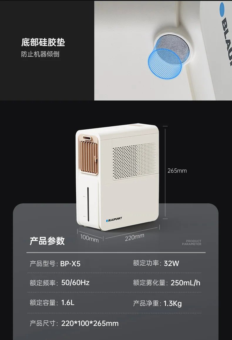 Xiaomi Youpin Desktop Fan Touch Operation Timing Ice Fog Fan Humidifier Small Air Conditioner Cooler Portable Strong Wind Fan Mi Xiaomi Youpin Desktop Fan Touch Operation Timing Ice Fog Fan Humidifier Small Air Conditioner Cooler Portable Strong Wind Fan Mi