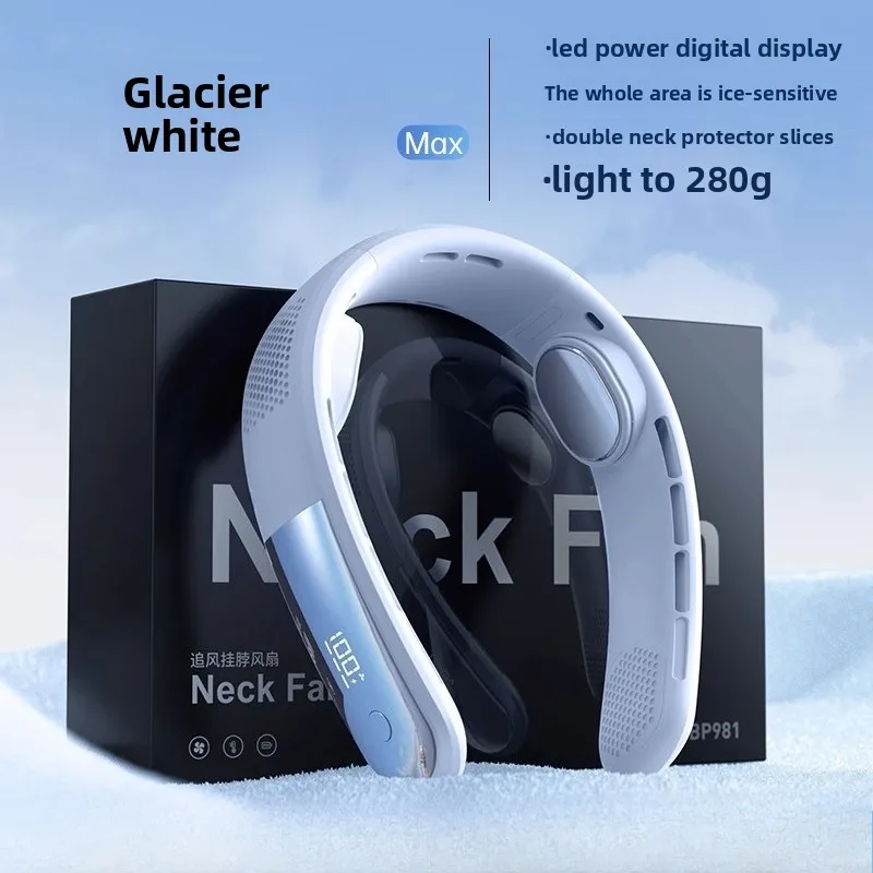 Flagship-White