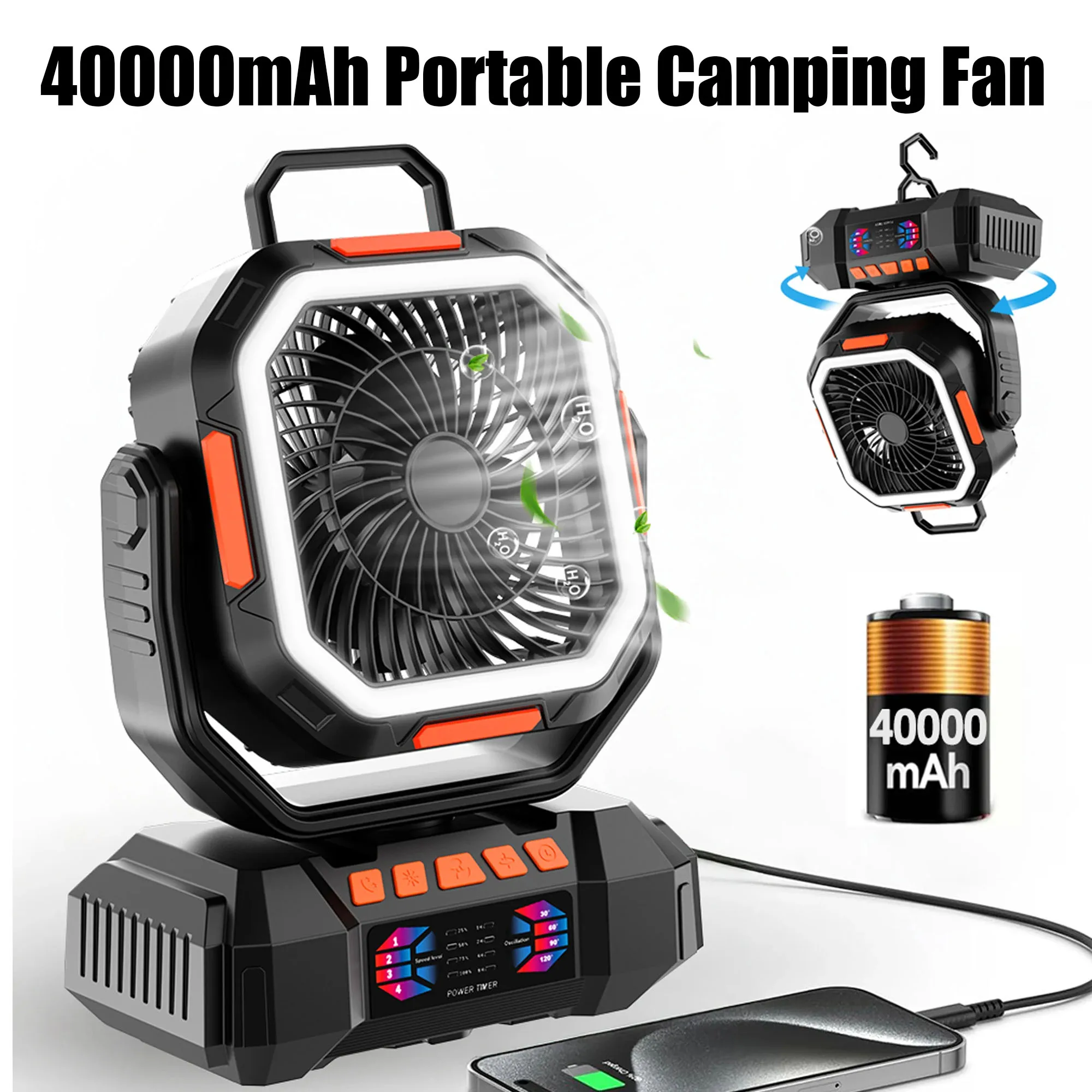 40000mAh Portable Camping Fan with LED and Remote Control - 4 Speeds Battery Powered Suitable for Tents Travel Offices