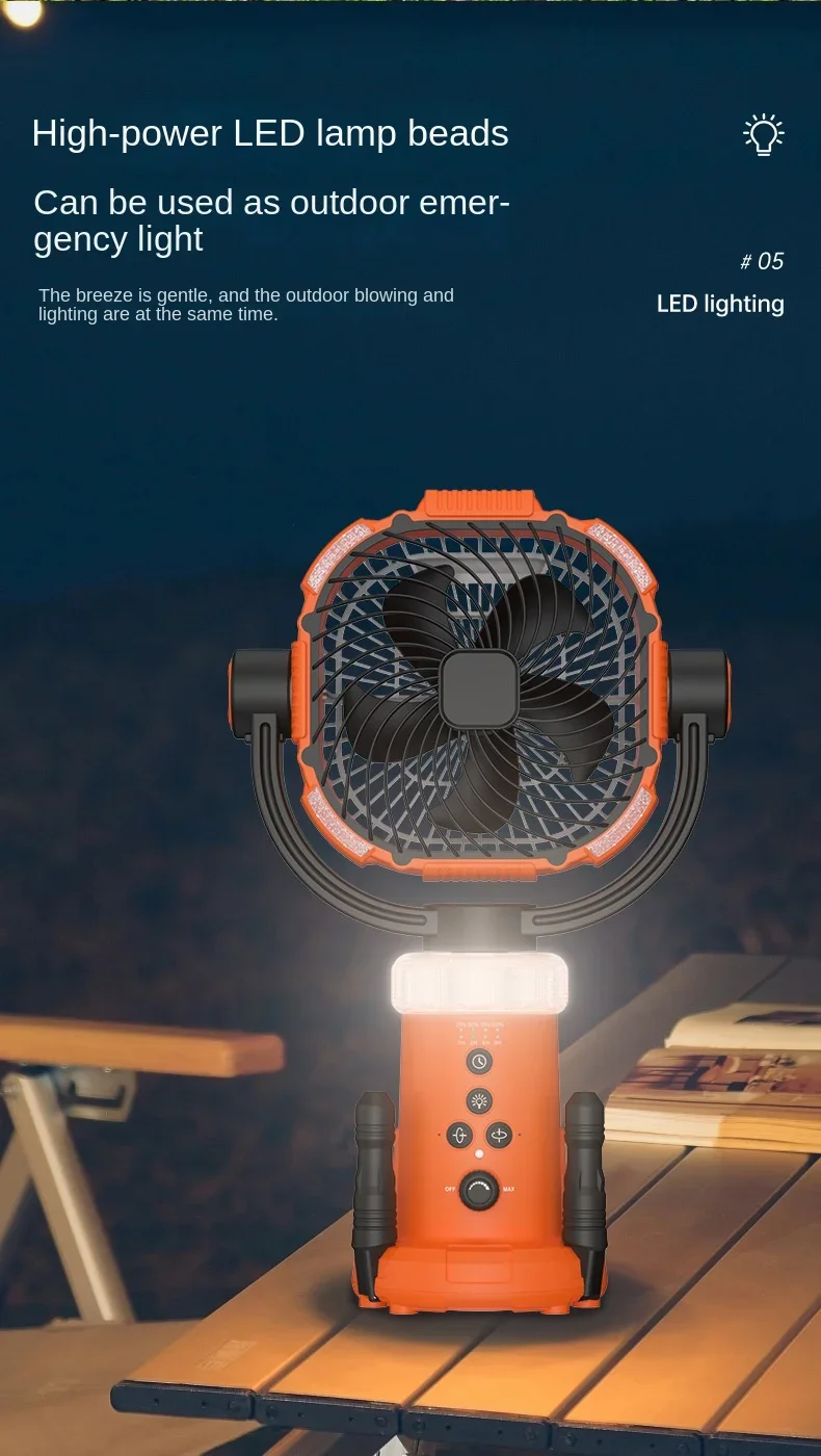 Portable Outdoor Fan Light Large Capacity Powerful Lighting with Remote Control Suitable Suitable for outdoor camping fishing Portable Outdoor Fan Light Large Capacity Powerful Lighting with Remote Control Suitable Suitable for outdoor camping fishing