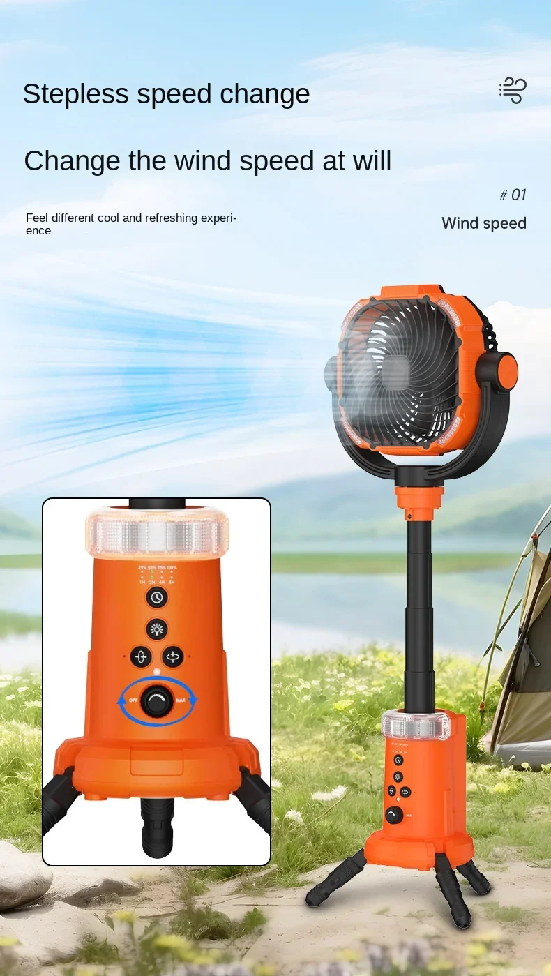 Portable Outdoor Fan Light Large Capacity Powerful Lighting with Remote Control Suitable Suitable for outdoor camping fishing Portable Outdoor Fan Light Large Capacity Powerful Lighting with Remote Control Suitable Suitable for outdoor camping fishing