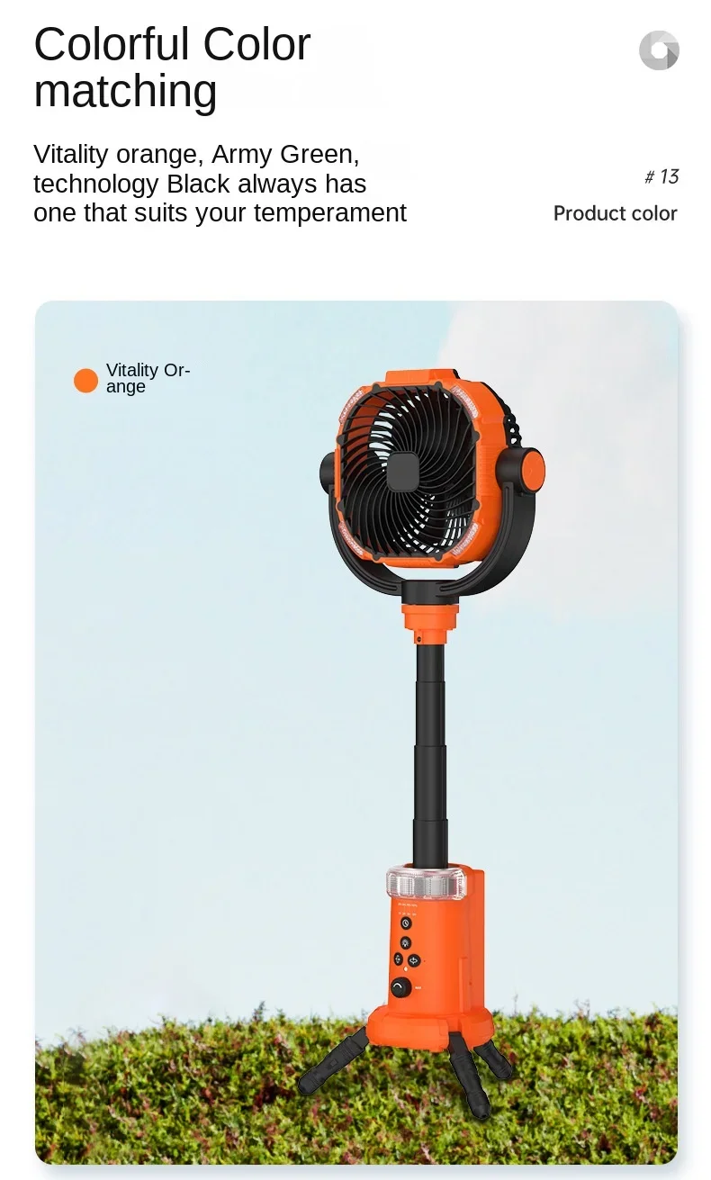 Portable Outdoor Fan Light Large Capacity Powerful Lighting with Remote Control Suitable Suitable for outdoor camping fishing Portable Outdoor Fan Light Large Capacity Powerful Lighting with Remote Control Suitable Suitable for outdoor camping fishing