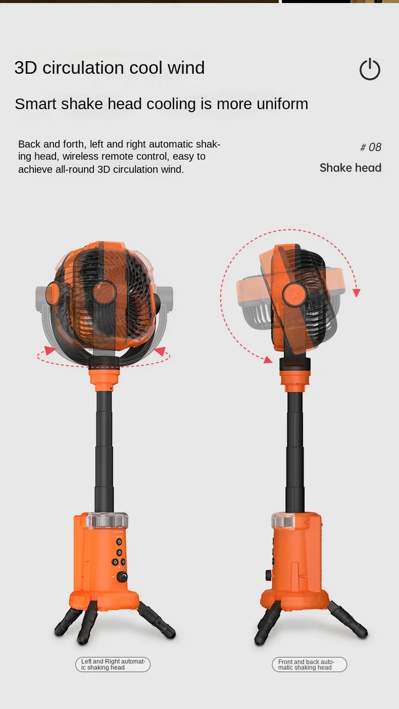 Portable Outdoor Fan Light Large Capacity Powerful Lighting with Remote Control Suitable Suitable for outdoor camping fishing Portable Outdoor Fan Light Large Capacity Powerful Lighting with Remote Control Suitable Suitable for outdoor camping fishing